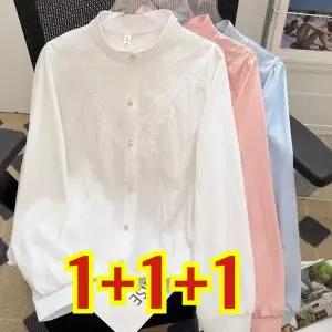 (26년 신상) 80kg까지 빅사이즈 1+1+1 여성 프렌치 빈티지 레이스 트리밍 패치워크 셔츠 가을 겨울 편한 고