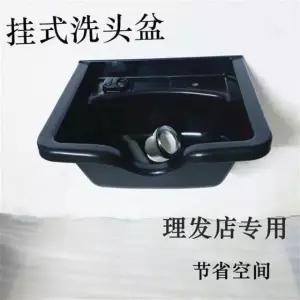도자기 수도꼭지 대야 머리베개 세면대 수전 이발소 세면대 액세서리 패키지 B