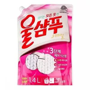 [하프클럽/알티피아]울샴푸 세탁세제 액체 빨래