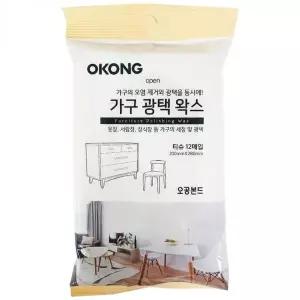 [하프클럽/알티피아]가구 광택 왁스 티슈 목재 가구광택 12매입