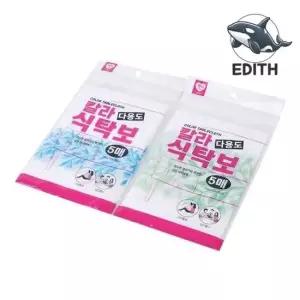 다양한 색상 멀티 비닐 식탁보 실용적 식탁 비닐식탁보 일회용식탁보 비닐테이블보