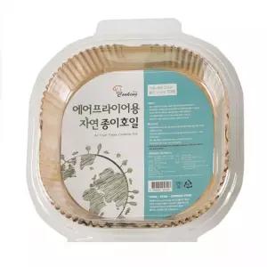 에어프라이용 사각 종이호일 26x26cm 50매