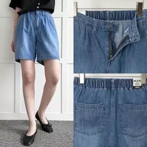 위쉬몰 LO 데일리샌드밴드팬츠556 P573H605) 빅사이즈 50520056)