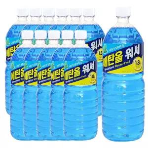 사계절 에탄올 워셔액 1.8l 12개 1p 차유리 클리너 워셔액박스구매 워셔액대량구매 사계절워셔액
