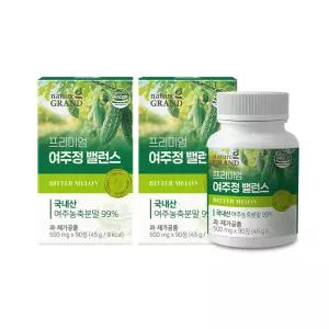 네이처그랜드 프리미엄 여주정 밸런스 500mg x 90정 x 2개 국내산 여주