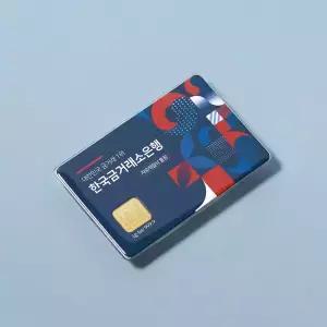 한국금거래소 비상금 통장 골드바 1g