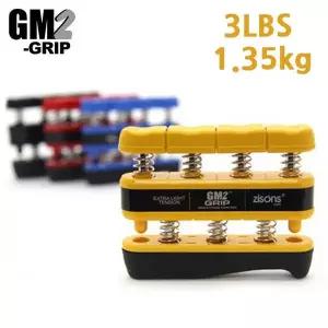 지손 GRIP 3LBS 1.35kg GM2 세도 악력기