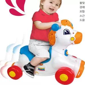 씽씽 흔들목마 승용 어린이 외출 역할 유아완구