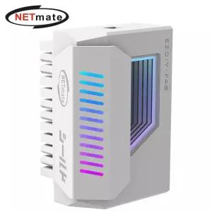 (Netmate) 메인보드 ATX 24핀 ARGB 꺾임 연장어댑터(화이트) 아답타 아타 연장선 24젠더 24