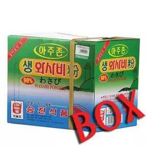 박스/승진아주존생와사비(90%)240gx10