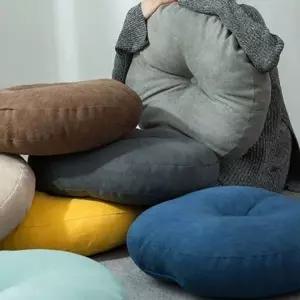 도톰한 원형 방석 북유럽 좌식 방석 인테리어 거실 의자