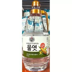 백설 맥아 물엿 2.45kg조림요리 강정 볶음 요리용 조리용 음식용