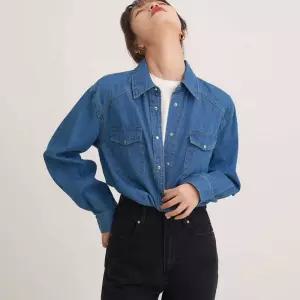베이직 데님 셔츠 긴팔 포켓 깔끔한 진청컬러 똑딱이하객블라우스 둥근카라 콩단추 트위드 보트넥 코르셋