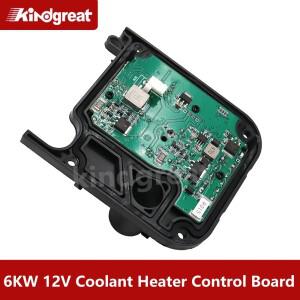 6KW 12V 디젤 냉각식 주차 히터 제어 보드 RV 자동차 카라반 모터홈 온수기