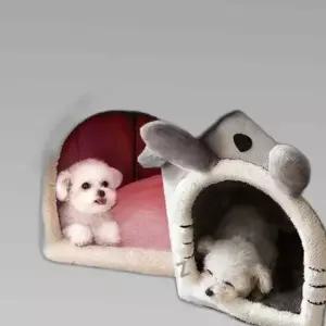 애견 뽀글이하우스 M 반려동물 푹신한 겨울 강아지집