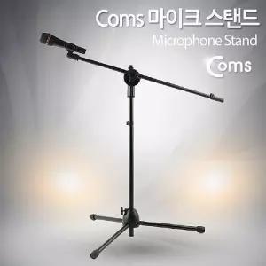 Coms 붐 마이크 스탠드 거치대 (바닥 설치용 T자). 길이조절 노래방 용품 주변기기 걸이 T자 이조절