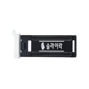 BN BN-M 후크 대 101 베란다 잠금장치 배란다장 다용 창문 스토퍼 잠금 미닫이문 침입방지 열림 샷시잠 고