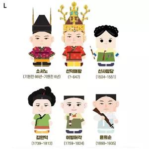 한국을 빛낸 역사위인들 여성9종입체이접기 공부 퍼즐 어린이 소근육발달 장난감 이접기 이접기놀이