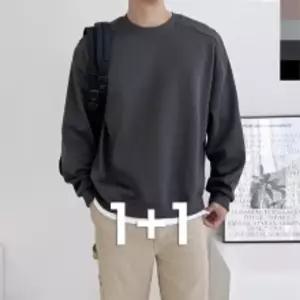 남자 커플 사선 디테일 핏좋은 맨투맨 티셔츠 1+1 GBB H790M긴팔 캐주얼 긴팔