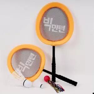 야외놀이용품 빅민턴1 오렌지 유치원 초등생 놀이용품