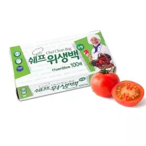 쉐프 위생백(17cmx25cmx100매) 10개일회용비닐백 비닐백 팩 비닐 1회용백 1회용 일회용백 식품백 봉지 크린