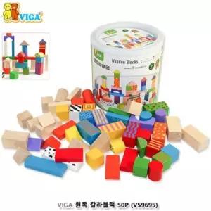 비가(VIGA) 원목칼라블럭50P완구 컬러 쌓기놀이 장난감 유아