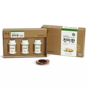 무주천마 천마환150g 3병 선물세트 현대인 건강식품 건조천마 천마분말
