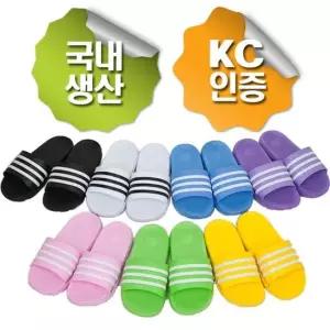 쿠션 사무실 미끄럼방지 삼선 슬리퍼 7컬러 데 올뉴 삼선 7컬러 여성슬리퍼 쿠션슬리퍼
