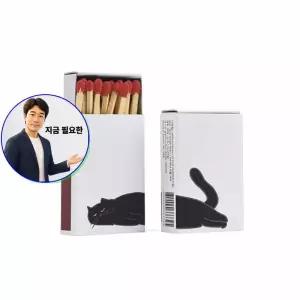 지금 필요한 티라이트 2p 성냥 고양이 브리스크일 누운