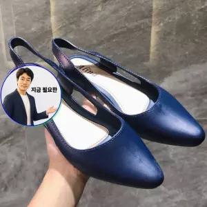 지금 필요한 여자 패션화 구두 모임 20대 여성편한구두 슈즈 젤리 코디 30대
