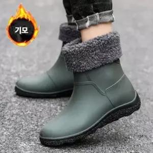 작업화 남자 털워커 겨울신발 기모안감 3color 방한부츠 방한화 방한부츠 털워커 겨울로퍼