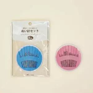 [콩심팥심]가정용 손바늘 세트 손바늘 바늘쌈지 바느질바늘 퀼트바늘