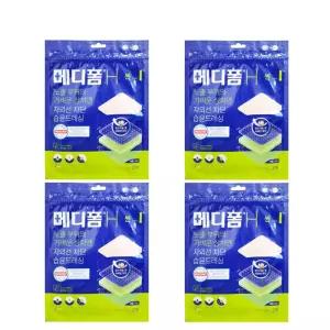 메디폼H 습윤드레싱밴드 10x10cm 2매입 x 4팩