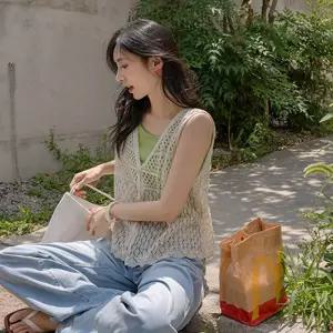 젤리스 펀칭 니트베스트