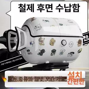 오토바이 전기스쿠터 대용량 리어박스 후방 트렁크 수납함 보관함