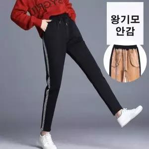 [D더블유] 여성 안감퍼 기모 슬림 베이직 팬츠 융털 바지 (8849554A)