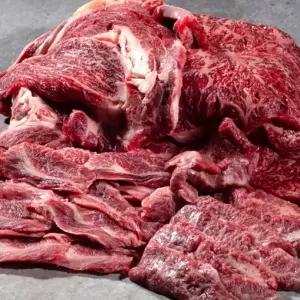 수입 토시 부채 갈비살 우삼겹 세트 1kg 소고기 모듬
