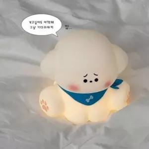 ( )주인바라기 강아지 알찬 무드등 비숑 도르레상점