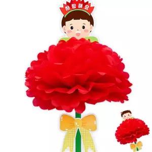 카네이션조화 카네이션꾸미기 종이카네이션 카네이션DIY 대왕카네이션 얼굴 카네이션