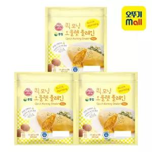 오뚜기 퀵모닝 오믈렛 플레인 270g 3개
