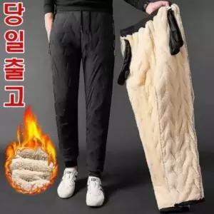[하프클럽/]남녀공용 융털 방한바지 겨울 패딩 팬츠 작업용 양털 방풍 방수