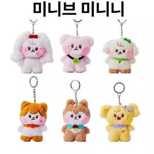 미니브 토끼털 인형 키링 안유진 장원영 열쇠고리 포장 포함