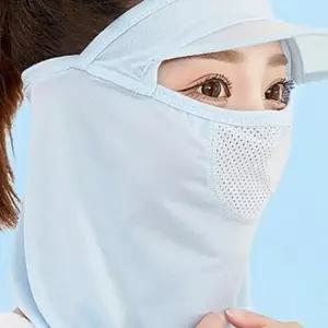 골프자외선차단마스크 안면 쿨링안면마스크 여름골프마스크 차단 마스크 스포츠마스크