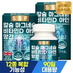 [순수식품]해조 칼슘 마그네슘 비타민D 아연 망간 2박스(180정) 6개월분 / 칼마디아 칼마디