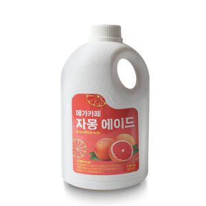 메가커피 메가카페 자몽 에이드 1.85kg/1.5L 1박스 6개