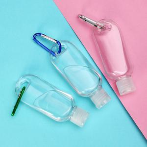 50ml 고리형 공병(카라비너포함) 열쇠고리형 투명용기 화장품 손소독제 리필용 휴대용 여행용공병