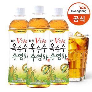 [광동] 옥수수수염차 500ml X 24개 /차/음료/음료수