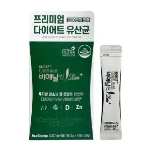 BNR17 비에날씬 슬림 플러스 2g x 14포 1개 / 써클