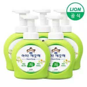라이온 아이깨끗해 핸드워시 손세정제 숲속산책 용기 490ml 5개