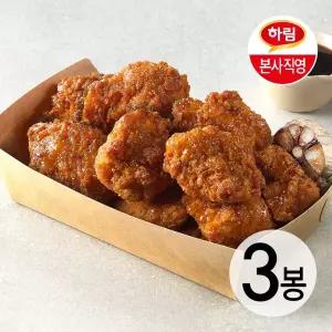 하림 소이갈릭 순살치킨 350g 3봉